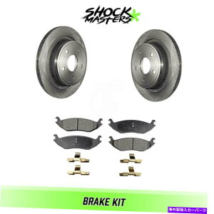 brake disc rotor 2012Ñ1500p̃AZ~bNu[Lpbhƃ[^[Lbg5OzC[ Rear Ceramic Brake Pads & Rotors Kit for 2012 Ram 1500 With 5 Lug Wheels