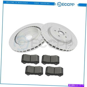 brake disc rotor �L���f���b�NCST -V 2009-2015���A�u���[�L���[�^�[�ƃ��^���b�N�p�b�h�h�����X���b�g For Cadillac CST-V 2009 - 2015 Rear Brake Rotors & Metallic Pads Drill Slot�y���s�A���i�z