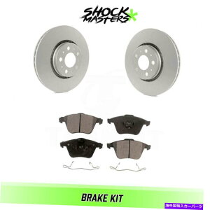 brake disc rotor 2003-2014̃tgZ~^bNu[Lpbhƃ[^[Lbg{{XC90 316mm DIA Front Semi Metalic Brake Pads & Rotor Kit for 2003-2014 Volvo XC90 316mm Dia