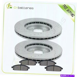 brake disc rotor 2003 2006 Acura MDX�̃t�����g�h�����u���[�L���[�^�[��4�̃��^���b�N�u���[�L�p�b�h 2 Front Drill Brake Rotors & 4 Metallic Brake Pads For 2003 2006 Acura MDX�y���s�A���i�z