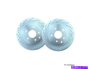 brake disc rotor P2MR[eBOXbghhu[L[^[Z33 350Z V35 G35u{ P2M Zinc Coated Slotted Drilled Rear Brake Rotors Z33 350Z V35 G35 Non Brembo