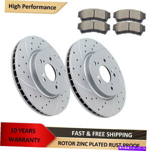 brake disc rotor 2006�N����2010�N�̃t���[�W�����}�c�_6�̃t�����g�X���b�g���[�^�[�u���[�L�Z���~�b�N�p�b�h�L�b�g Front Slotted Rotors Brake Ceramic Pads Kit for 2006 - 2010 2013 Fusion Mazda 6�y���s�A���i�z