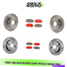 brake disc rotor 2017 Kia Rioのフロント＆リアローターとセミメタルブレーキパッド Front & Rear Rotors & Semi-Metallic Brake Pads for 2017 Kia Rio