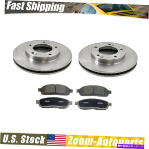 brake disc rotor tg^bNu[Lpbhƃ[^[S̃ZbgtBbg2003-2006 Kia Sorento _Za Front Metallic Brake Pads and Rotors Whole Set Fits 2003-2006 Kia Sorento _ZA