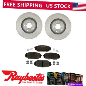 brake disc rotor 1999N2004ÑtgLbgu[L[^[ +Z~bNpbhƃn[hEFAz_IfbZC Front Kit Brake Rotors + Ceramic Pads & Hardware For 1999-2004 Honda Odyssey