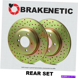 brake disc rotor [AZbg] Brakenetic Sport Cross Drilled Brake Disc Rotors BNS39033.CD [REAR SET] BRAKENETIC SPORT Cross DRILLED Brake Disc Rotors BNS39033.CD