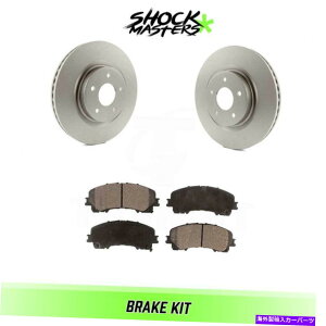 brake disc rotor 2017-2018�̃t�����g�Z�~���^���b�N�u���[�L�p�b�h�����[�^�[�L�b�gInfiniti Q60 Front Semi Metalic Brake Pads & Rotor Kit for 2017-2018 Infiniti Q60