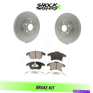 brake disc rotor 2013-2018 Ford Fusion�̃t�����g�Z�~���^���b�N�u���[�L�p�b�h�ƃ��[�^�[�L�b�g Front Semi Metalic Brake Pads & Rotor Kit for 2013-2018 Ford Fusion�y���s�A���i�z