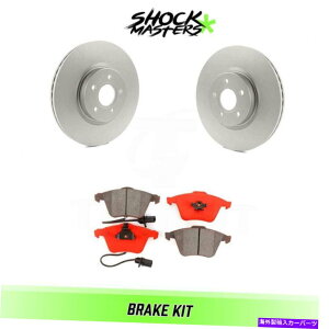 brake disc rotor 2005-2011 S40�̃t�����g�Z�~���^���b�N�u���[�L�p�b�h�ƃR�[�e�B���O���[�^�[�L�b�g Front Semi Metalic Brake Pads & Coated Rotor Kit for 2005-2011 S40�y���s�A���i�z