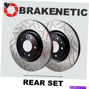 brake disc rotor [AZbg] Brakenetic Premium GTXbgtu[LfBXN[^[BNP62049.GT [REAR SET] BRAKENETIC PREMIUM GT SLOTTED Brake Disc Rotors BNP62049.GT