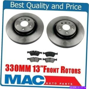 brake disc rotor fBXNu[L[^[FRTi2j34298 MD1123pbh330mm 13C`[^[TCŶ Disc Brake Rotor Frt (2) 34298 MD1123 Pads 330MM 13 Inch Rotors Size Only