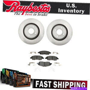 brake disc rotor 2015-2016�}�C�N���̃n�[�h�E�F�A�t���t�����g�u���[�L���[�^�[�ƃZ���~�b�N�u���[�L�p�b�h Front Brake Rotors & Ceramic Brake Pads with Hardware For 2015-2016 Micra�y���s�A���i�z