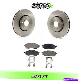 brake disc rotor 2006年から2008年のインフィニティFX45 AWDのフロントローターとセミメタリックブレーキパッドキット Front Rotors & Semi Metalic Brake Pad Kit for 2006-2008 Infiniti FX45 AWD