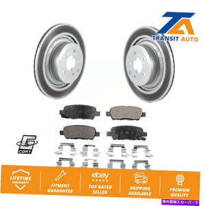 brake disc rotor 2014�N�C���t�B�j�e�BQ60�X�|�[�c�p�̃��A�R�[�e�B���O�f�B�X�N�u���[�L���[�^�[�ƃZ�~���^���p�b�h�L�b�g Rear Coated Disc Brake Rotor & Semi-Metallic Pad Kit For 2014 INFINITI Q60 Sport