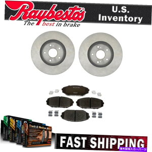 brake disc rotor Acura MDX 2002 2001�t�����g�u���[�L���[�^�[�ƃn�[�h�E�F�A�t���Z���~�b�N�u���[�L�p�b�h�p For Acura MDX 2002 2001 Front Brake Rotors & Ceramic Brake Pads with Hardware�y���s�A���i�z
