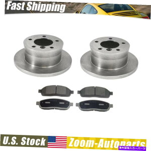 brake disc rotor AZ~bNu[Lpbhƃ[^[S̃ZbgtBbg2008ZfXxcG55 AMG _ZA Rear Ceramic Brake Pads and Rotors Whole Set Fits 2008 Mercedes-Benz G55 AMG _ZA