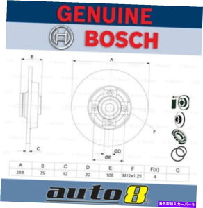 brake disc rotor �V�g���G��DS4 B75 1.6L 5FV 2011-2015�p�̐^�V�����{�b�V�����A�u���[�L�f�B�X�N���[�^�[ Brand New Bosch Rear Brake Disc Rotor for Citroen Ds4 B75 1.6L 5FV 2011 - 2015�y���s�A���i�z