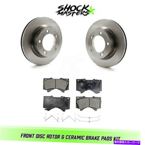 brake disc rotor 2008N2015ÑNTXLX570̃tgfBXN[^[ƃZ~bNu[Lpbh Front Disc Rotor & Ceramic Brake Pads for 2008-2015 Lexus LX570
