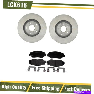 brake disc rotor 2003N2008Ñz_pCbĝ߂̃n[hEFAttgu[L[^[ƃZ~bNu[Lpbh Front Brake Rotors & Ceramic Brake Pads with Hardware For 2003-2008 Honda Pilot