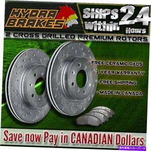 brake disc rotor 2004 2005�|���e�B�A�b�N�{���l�r��SE�h�����u���[�L���[�^�[�Z���~�b�NF FITS 2004 2005 PONTIAC BONNEVILLE SE Drilled Brake Rotors CERAMIC F�y���s�A���i�z