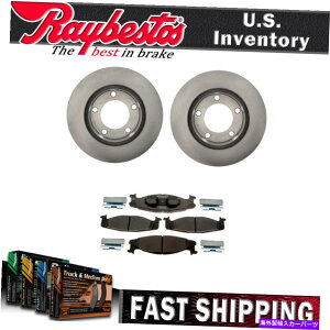brake disc rotor 1994N1996ÑtH[huR̃tgLbgu[L[^[Z~bNu[Lpbhƃn[hEFA Front Kit Brake Rotors Ceramic Brake Pads and Hardware For 1994-1996 Ford Bronco