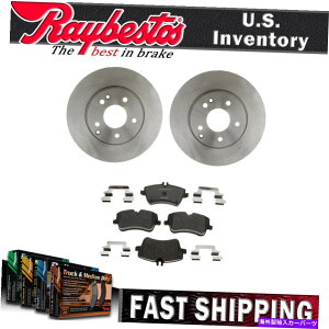 brake disc rotor 2002N2005ÑZfXxcC230̃tgLbgu[L[^[ƃ^bNu[Lpbh Front Kit Brake Rotors and Metallic Brake Pads For 2002-2005 Mercedes-Benz C230