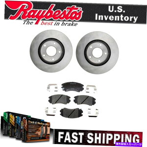 brake disc rotor 2004Nq_C\i^̃tgLbgu[L[^[Z~bNu[Lpbhƃn[hEFA Front Kit Brake Rotors Ceramic Brake Pads and Hardware For 2004 Hyundai Sonata