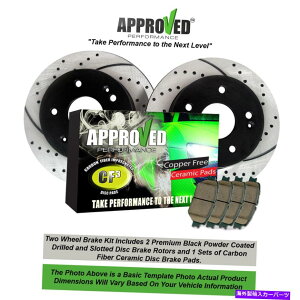 brake disc rotor フロントブレーキドリル/スロット付きブレーキローター+セラミックパッドは13-16エスケープAWDをフィット Front Brakes Drilled/Slotted Brake Rotors+Ceramic Pads Fit 13-16 Escape AWD