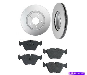 brake disc rotor X2 Pagid Front Brake Rotor Meyle Pad Kit 325mmfBXNtWK[pI x2 Pagid FRONT Brake Rotor Meyle Pad Kit For JAGUAR WITH 325mm DISC SEE! FITMENT