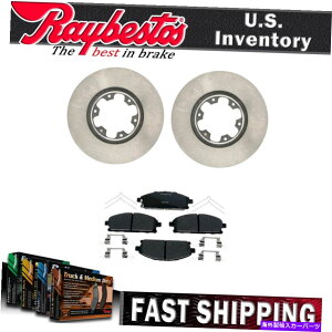 brake disc rotor QX4 1997p̃CxXgtgLbgu[L[^[Z~bNu[Lpbhƃn[hEFA Raybestos Front Kit Brake Rotors Ceramic Brake Pads and Hardware For QX4 1997