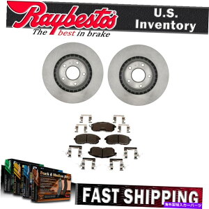 brake disc rotor RaybestostgLbgu[L[^[G35 2005̃Z~bNu[Lpbhƃn[hEFA Raybestos Front Kit Brake Rotors Ceramic Brake Pads and Hardware For G35 2005