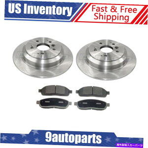 brake disc rotor 2016Ñz_pCbgAu[L[^[ƃZ~bNu[Lpbh For 2016 Honda Pilot Rear Brake Rotors And Ceramic Brake Pads