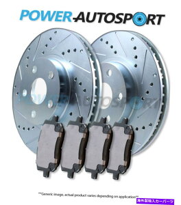 brake disc rotor �i���A�j�p���[�N���X�h�����X���b�g�X���b�g���b�L�u���[�L���[�^�[ +�Z���~�b�N�p�b�h57429pk (REAR) POWER CROSS DRILLED SLOTTED PLATED BRAKE ROTORS + CERAMIC PADS 57429PK�y���s�A���i�z