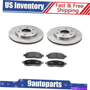brake disc rotor 2004�N��Pathfinder Armada�t�����g�u���[�L���[�^�[�ƃ��^���b�N�u���[�L�p�b�h For 2004 Pathfinder Armada Front Brake Rotors And Metallic Brake Pads