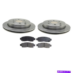 brake disc rotor ACDELCOVo[Au[LLbg330mmfBXN[^[pbhGN[ugo[XAJfBAp ACDelco Silver Rear Brake Kit 330mm Disc Rotors Pads For Enclave Traverse Acadia