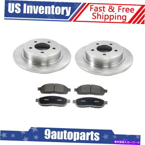 brake disc rotor 2004�N����2006�N�̃N���C�X���[�p�V�t�B�J���A�u���[�L���[�^�[�ƃ��^���b�N�u���[�L�p�b�h For 2004-2006 Chrysler Pacifica Rear Brake Rotors And Metallic Brake Pads