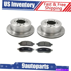 brake disc rotor 1996-1997NTXLX450Au[L[^[ƃZ~bNu[Lpbh For 1996-1997 Lexus LX450 Rear Brake Rotors And Ceramic Brake Pads