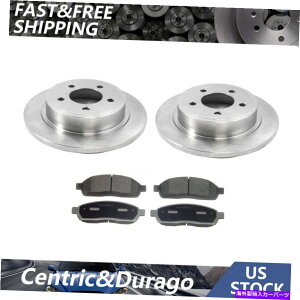 brake disc rotor ���A�u���[�L���[�^�[�ƃ��^���b�N�u���[�L�p�b�h�y�A�Z�b�g�t�B�b�g2004-2006�N���C�X���[�p�V�t�B�J Rear Brake Rotors & Metallic Brake Pad Pair Set Fits 2004-2006 Chrysler Pacifica