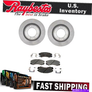 brake disc rotor tgLbgu[L[^[2002ÑC\YfIX|[cp̃Z~bNu[Lpbhƃn[hEFA Front Kit Brake Rotors Ceramic Brake Pads & Hardware For 2002 Isuzu Rodeo Sport