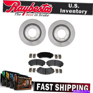 brake disc rotor z_pX|[g2002tgu[L[^[ƃn[hEFAtZ~bNu[Lpbhp For Honda Passport 2002 Front Brake Rotors & Ceramic Brake Pads with Hardware