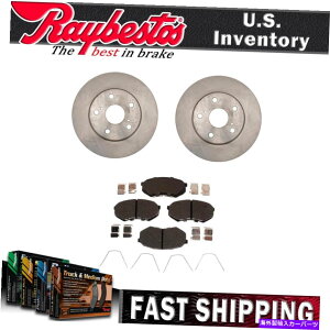 brake disc rotor 1989N1990Ñg^NV_p̃n[hEFAttgu[L[^[Z~bNu[Lpbh Front Brake Rotors Ceramic Brake Pads w/ Hardware For 1989-1990 Toyota Cressida