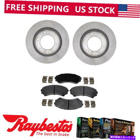 brake disc rotor 2002年のホンダパスポートのフロントキットブレーキローター +セラミックパッドとハードウェア Front Kit Brake Rotors + Ceramic Pads & Hardware For 2002 Honda Passport