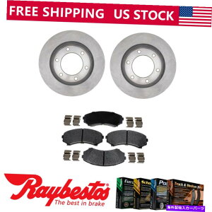 brake disc rotor 2002Ñz_pX|[g̃tgLbgu[L[^[ +Z~bNpbhƃn[hEFA Front Kit Brake Rotors + Ceramic Pads & Hardware For 2002 Honda Passport