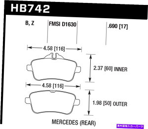 brake disc rotor z[NptH[}XHB742B.690 HPS 5.0fBXNu[Lpbh Hawk Performance HB742B.690 HPS 5.0 Disc Brake Pad