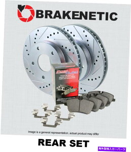 brake disc rotor ���A�u���P�l�e�B�b�N�X�|�[�c�h�����X���b�g�u���[�L���[�^�[ + posi�Â��ȃZ���~�b�N�p�b�hBSK76875 REAR BRAKENETIC SPORT Drill Slot Brake Rotors + POSI QUIET CERAMIC Pads BSK76875�y���s�A���i�z