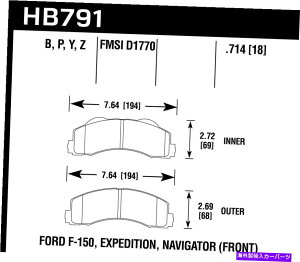 brake disc rotor Hawk Performance HB791P.714 Superduty Disc Brake Pad Hawk Performance HB791P.714 SuperDuty Disc Brake Pad