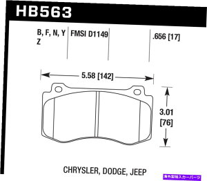brake disc rotor z[NptH[}XHB563B.656 HPS 5.0fBXNu[Lpbh Hawk Performance HB563B.656 HPS 5.0 Disc Brake Pad