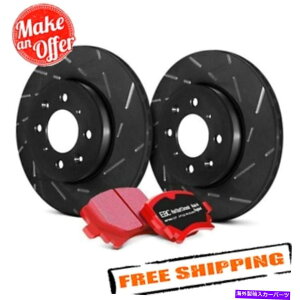 brake disc rotor EBC S4KR1512Xe[W4XbgtAu[LLbg15-19~jN[p[ EBC S4KR1512 Stage 4 Signature Slotted Rear Brake Kit for 15-19 Mini Cooper