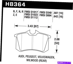 brake disc rotor z[NptH[}XHB364N.587 HPvXfBXNu[Lpbh Hawk Performance HB364N.587 HP Plus Disc Brake Pad