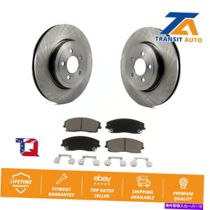brake disc rotor a345mm̃[^[̃hbW[dp̃tgu[L[^[ƃZ~bNpbhLbg Front Brake Rotors & Ceramic Pad Kit For Dodge Charger With 345mm Diameter Rotor